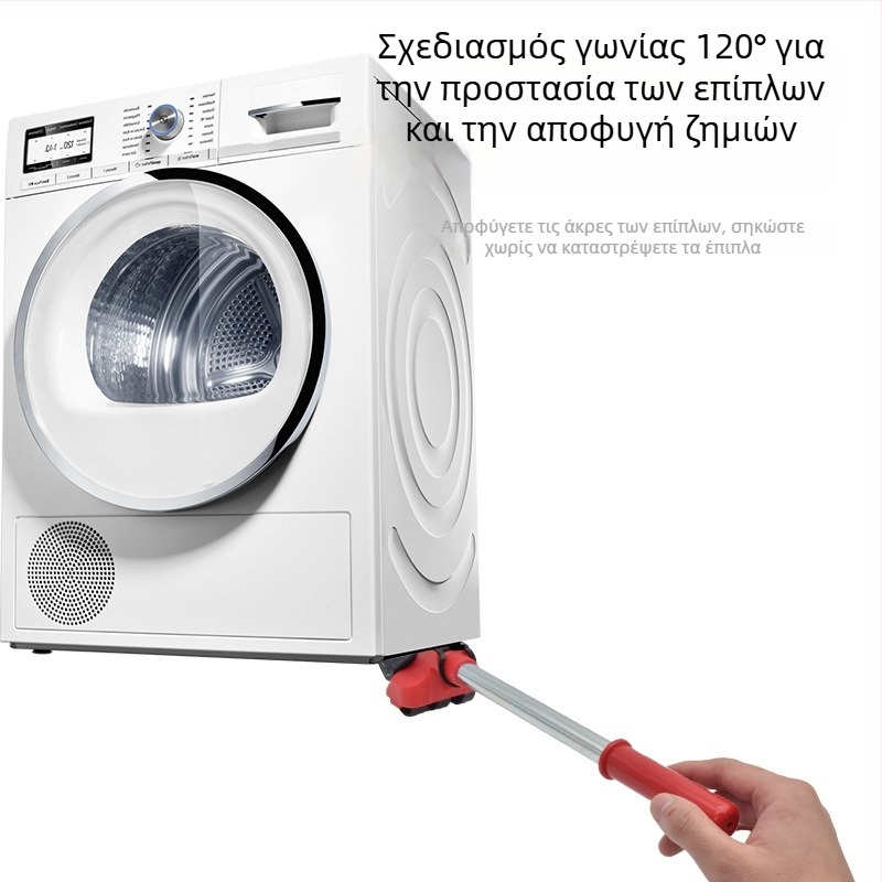 ZHCY Εργαλείο μετακίνησης επίπλων με περιστρεφόμενα ροδάκια – σετ 5 τεμαχίων για μετακίνηση κρεβατιού, τραπεζιού καφέ και βαριών οικιακών αντικειμένων