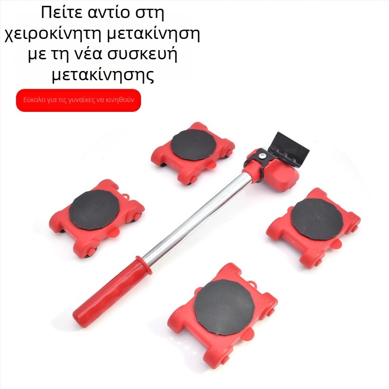 ZHCY Εργαλείο μετακίνησης επίπλων με περιστρεφόμενα ροδάκια – σετ 5 τεμαχίων για μετακίνηση κρεβατιού, τραπεζιού καφέ και βαριών οικιακών αντικειμένων