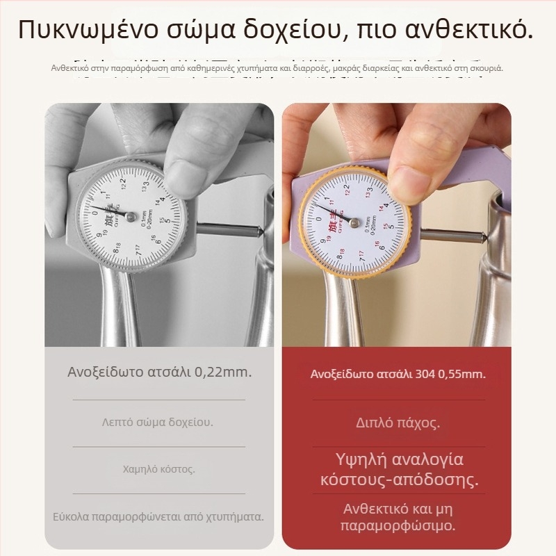 Δοχείο λαδιού από ανοξείδωτο χάλυβα 304, κατάλληλο για τρόφιμα, με φίλτρο, μεγάλη χωρητικότητα, για κουζίνα