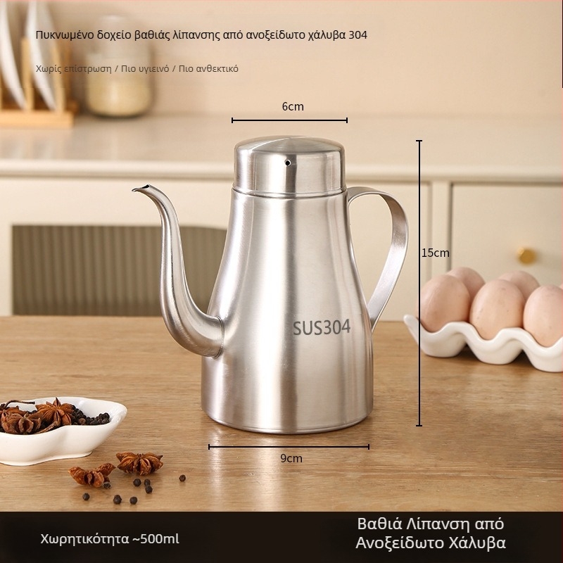 Δοχείο λαδιού από ανοξείδωτο χάλυβα 304, κατάλληλο για τρόφιμα, με φίλτρο, μεγάλη χωρητικότητα, για κουζίνα