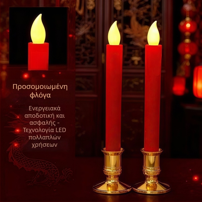 Κόκκινο LED ηλεκτρονικό κηροστάσιο για τραπέζι, χωρίς καπνό, κυλινδρικό σχήμα, υπνοδωμάτιο