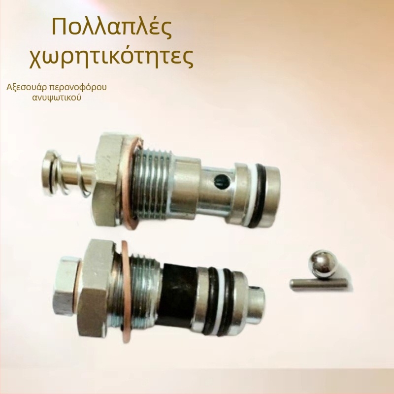 Σετ επισκευής για χειροκίνητο υδραυλικό περονοφόρο: δοχείο λαδιού, κύπελλο λαδιού και αντλία λαδιού