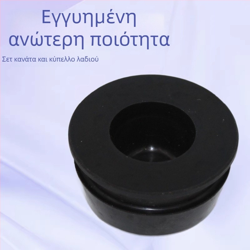 Σετ επισκευής για χειροκίνητο υδραυλικό περονοφόρο: δοχείο λαδιού, κύπελλο λαδιού και αντλία λαδιού