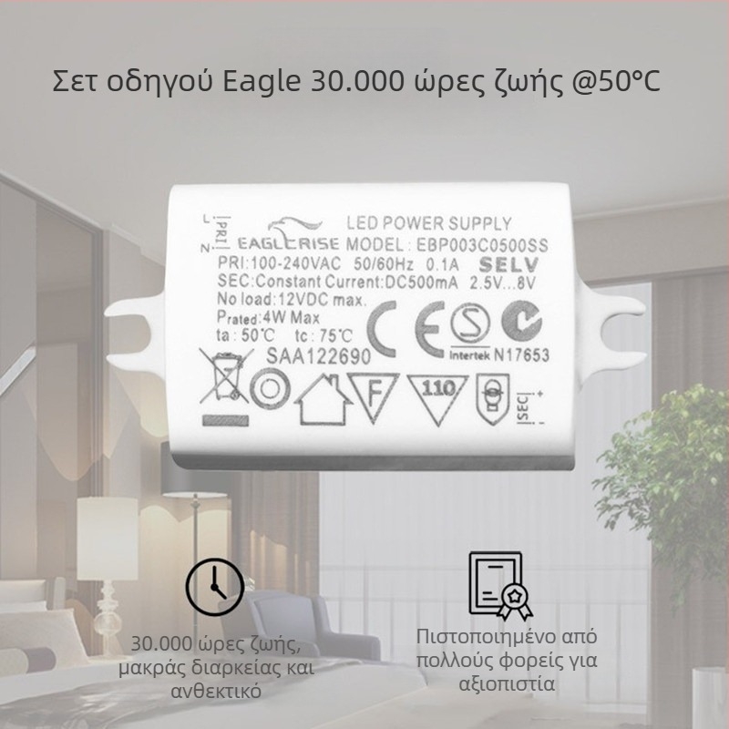 Σκανδιναβικού μινιμαλιστικού LED λαμπτήρα τοίχου για ανάγνωση με ρυθμιζόμενο εύκαμπτο σωλήνα, κατάλληλος για διάδρομο και κρεβάτι