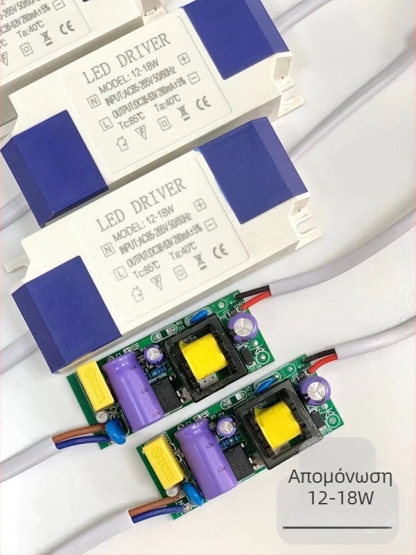 LED απομονωμένο εξωτερικό τετράγωνο τροφοδοτικό για φωτισμό γραμμής, 7W/12W/18W/24W, χωρίς τρεμόπαιγμα, σταθερό ρεύμα