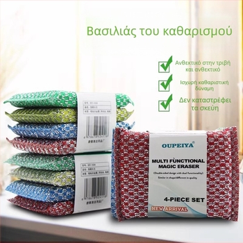 Διπλής όψεως σφουγγάρι πιάτων με παχύτερο τρίψιμο για κατσαρόλες, καθάρισμα κουζίνας και αφαίρεση λεκέδων, πολύχρωμο