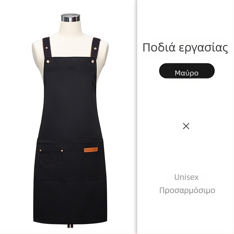 Ποδιά με προσαρμοσμένο λογότυπο, χωρίς μανίκια, αδιάβροχη και ανθεκτική στα λίπη για κουζίνα και οικιακή χρήση