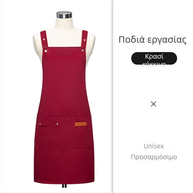 Ποδιά με προσαρμοσμένο λογότυπο, χωρίς μανίκια, αδιάβροχη και ανθεκτική στα λίπη για κουζίνα και οικιακή χρήση