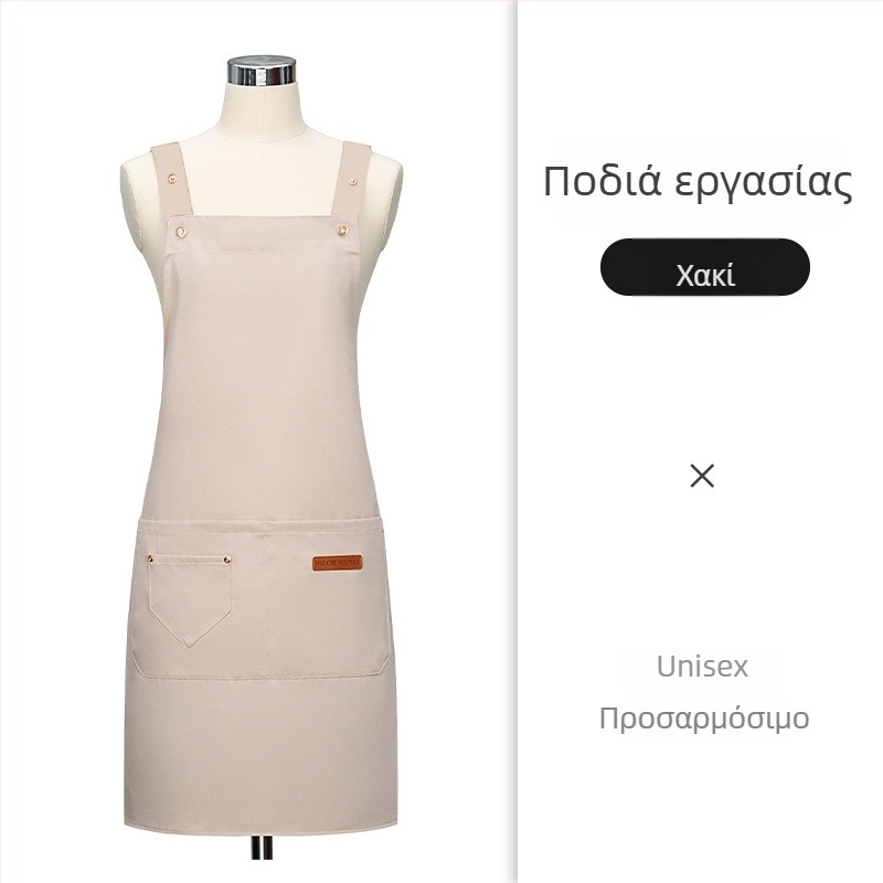 Ποδιά με προσαρμοσμένο λογότυπο, χωρίς μανίκια, αδιάβροχη και ανθεκτική στα λίπη για κουζίνα και οικιακή χρήση