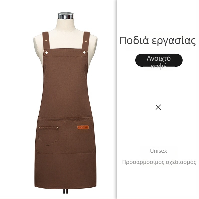 Ποδιά με προσαρμοσμένο λογότυπο, χωρίς μανίκια, αδιάβροχη και ανθεκτική στα λίπη για κουζίνα και οικιακή χρήση