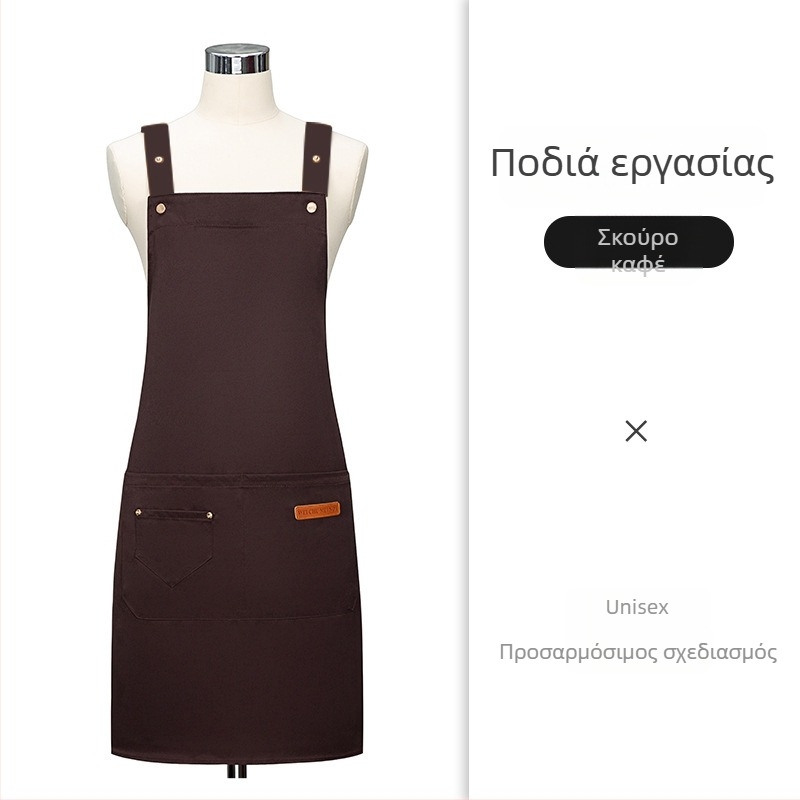 Ποδιά με προσαρμοσμένο λογότυπο, χωρίς μανίκια, αδιάβροχη και ανθεκτική στα λίπη για κουζίνα και οικιακή χρήση