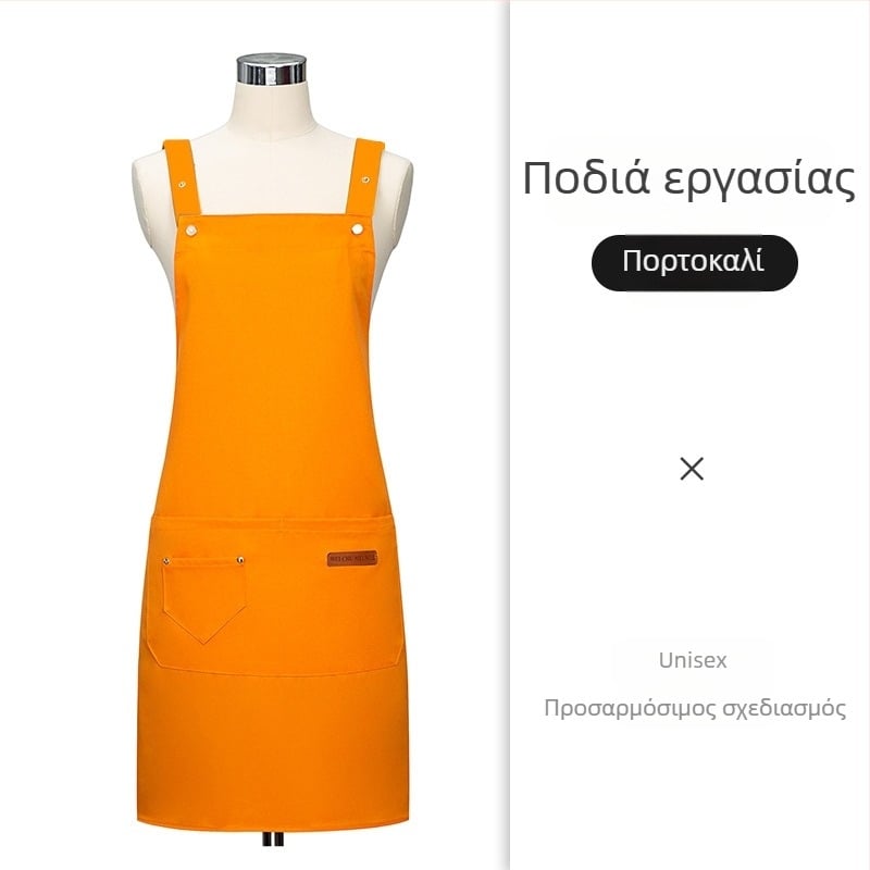 Ποδιά με προσαρμοσμένο λογότυπο, χωρίς μανίκια, αδιάβροχη και ανθεκτική στα λίπη για κουζίνα και οικιακή χρήση