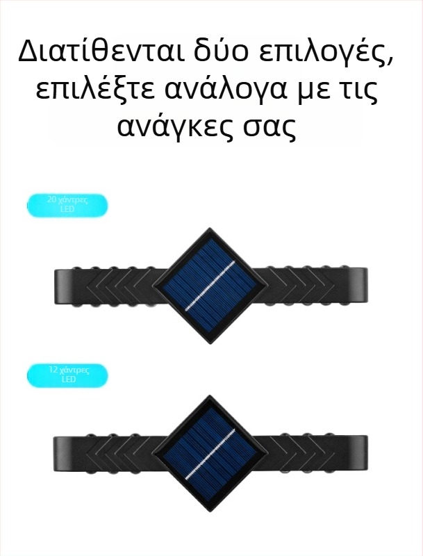 Ηλιακό φως κήπου για μπαλκόνι, εξωτερικό αδιάβροχο φωτιστικό τοίχου με διπλή κεφαλή, επάνω-κάτω φωτισμός