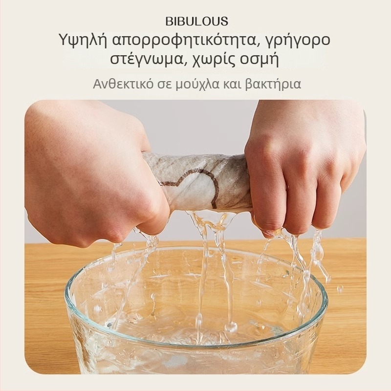 Σετ πανιών κουζίνας από κυτταρίνη ξύλου και βαμβάκι – πανάκια καθαρισμού κουζίνας, απορροφητικά, ανθεκτικά στο λίπος, χωρίς ίνες, οικιακή χρήση