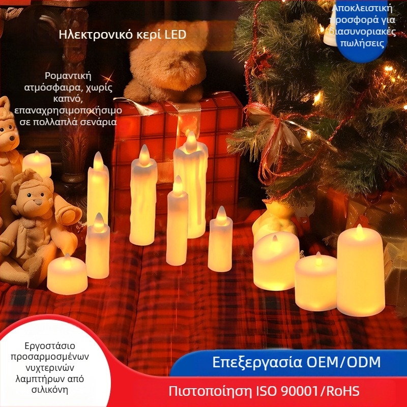 Δημιουργικό Χριστουγεννιάτικο LED ηλεκτρονικό κερί – USB τροφοδοσία, επιτραπέζιο διακοσμητικό και νυχτερινό φως