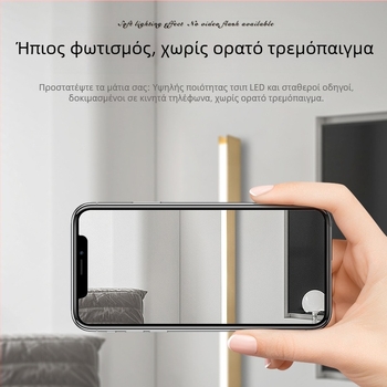 Μοντέρνο μινιμαλιστικό εσωτερικό φως τοίχου για σκάλες· μακριά LED λωρίδα για εξωτερικούς τοίχους βίλας, πύλες και κολώνες αυλής.
