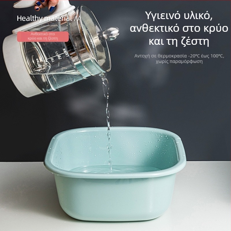 Ορθογώνια πλαστική λεκάνη για οικιακή χρήση, μεγάλη και ενισχυμένη, ιδανική για πλύσιμο λαχανικών και ρούχων, σε εστίες, φοιτητές, παιδιά και βρέφη