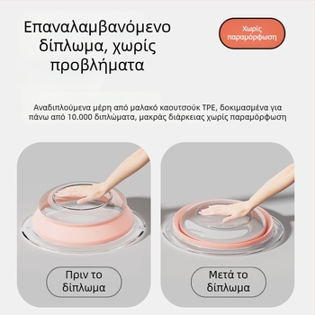 Διπλωμένη πλαστική λεκάνη μπάνιου, διαφανής, μεγάλη, για φοιτητές και οικιακή χρήση, κατάλληλη για πλύσιμο ρούχων και μπάνιου μωρού