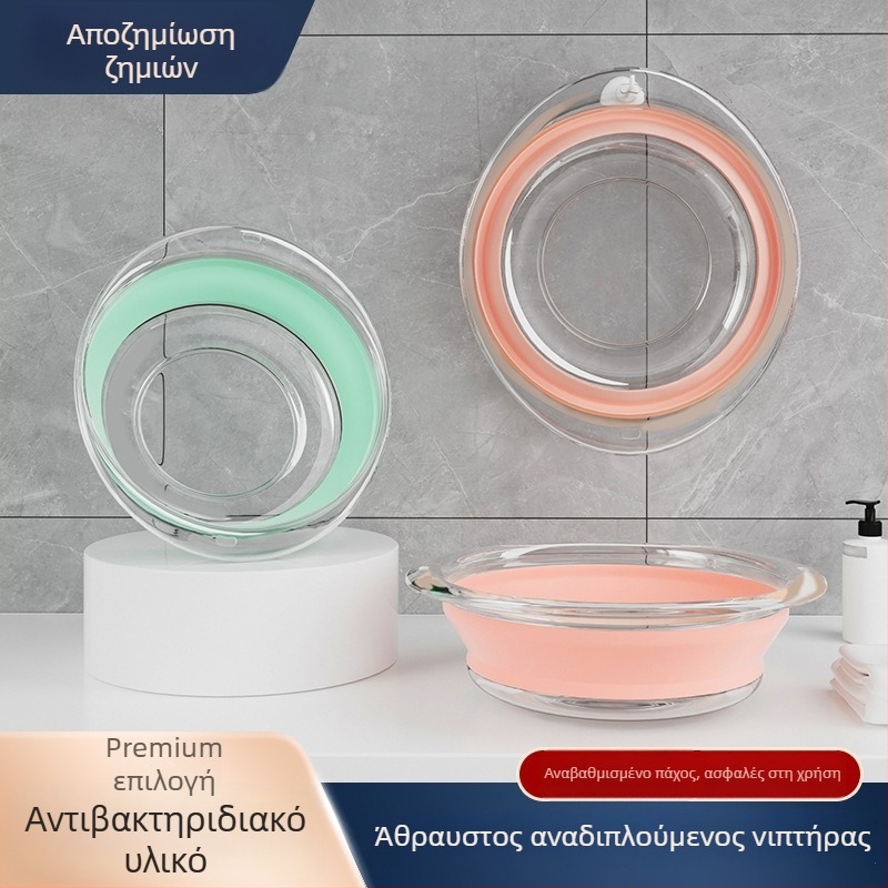 Διπλωμένη πλαστική λεκάνη μπάνιου, διαφανής, μεγάλη, για φοιτητές και οικιακή χρήση, κατάλληλη για πλύσιμο ρούχων και μπάνιου μωρού