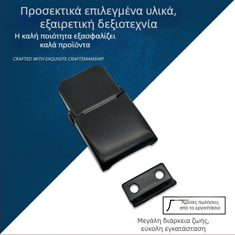 Κρυφός μηχανισμός κλειδώματος για ντουλάπες