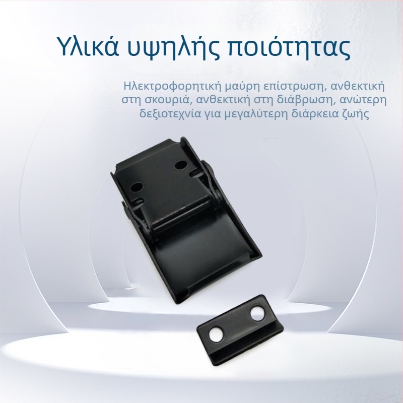 Κρυφός μηχανισμός κλειδώματος για ντουλάπες