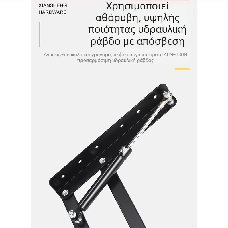 Μηχανισμός ανύψωσης με αεριο για γραφεία με υπολογιστές, τραπεζάκια και κομοδίνα – πτυσσόμενος βραχίονας στήριξης επιπλων