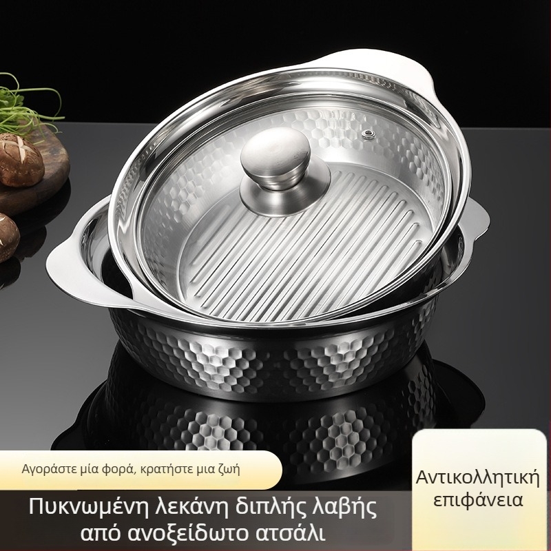 304 Ανοξείδωτος χάλυβας, κατσαρόλα με δύο λαβές, υφή σφυρήλατης επιφάνειας, αντικολλητικό, δοχείο μπαχαρικών, τροφίμων ποιότητας, εξαιρετικά παχιά