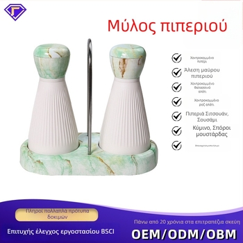 Χειροκίνητος πολυλειτουργικός μύλος πιπεριού και θαλασσινού αλατιού, μπουκάλι καρυκεύματος, εργαλείο κουζίνας