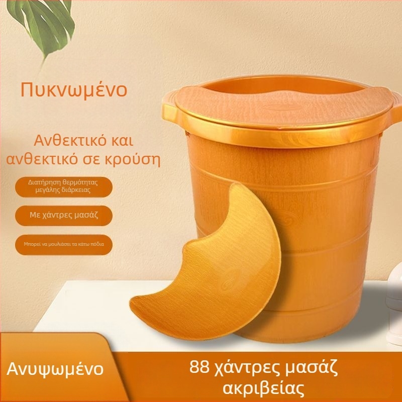 Φαρδύς πλαστικός κάδος ποδιών με μασάζ, ανθεκτικός στη θραύση, υψηλός σχεδιασμός για πλύσιμο μέχρι τις γάμπες