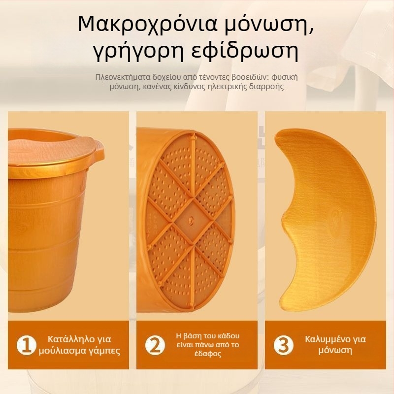 Φαρδύς πλαστικός κάδος ποδιών με μασάζ, ανθεκτικός στη θραύση, υψηλός σχεδιασμός για πλύσιμο μέχρι τις γάμπες