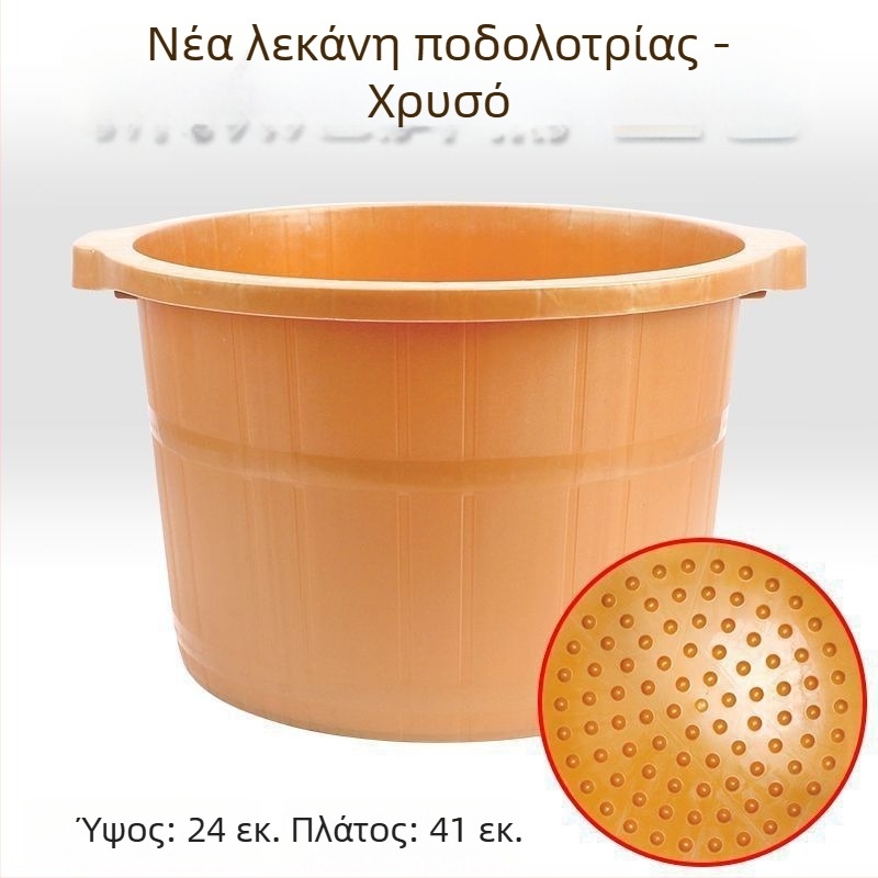 Φαρδύς πλαστικός κάδος ποδιών με μασάζ, ανθεκτικός στη θραύση, υψηλός σχεδιασμός για πλύσιμο μέχρι τις γάμπες