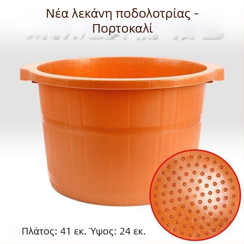 Φαρδύς πλαστικός κάδος ποδιών με μασάζ, ανθεκτικός στη θραύση, υψηλός σχεδιασμός για πλύσιμο μέχρι τις γάμπες