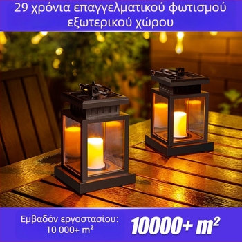 Ρετρό ηλιακό LED κερί φανάρι εξωτερικού κήπου, κρεμαστό φανάρι σε στυλ κλουβί IP44