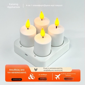 Κεράκια LED USB επαναφορτιζόμενα, σε στυλ Ευρώπης και Αμερικής, πλαστικά, μακράς διάρκειας, σετ 4 τεμαχίων