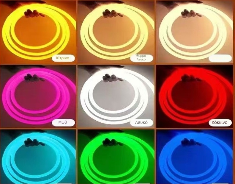360° κυκλική LED λωρίδα φωτισμού, 220V εξωτερική αδιάβροχη, για γενικές μηχανικές εφαρμογές φωτισμού