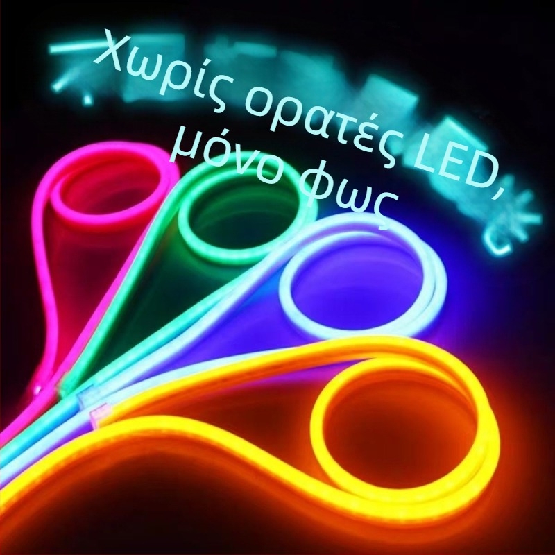 360° κυκλική LED λωρίδα φωτισμού, 220V εξωτερική αδιάβροχη, για γενικές μηχανικές εφαρμογές φωτισμού