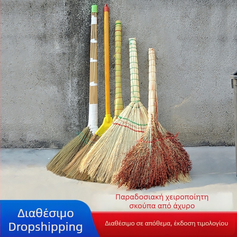 Χειροποίητη βούρτσα από σόργο και ίνες φοινικιάς για αυλή