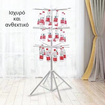 Αναδιπλούμενη δάπεδη βάση στέγνωσης για βρέφη, πολυλειτουργικός σταθερός κρεμάστηρας για νεογέννητα και παιδικά ρούχα, ράφι για πάνες