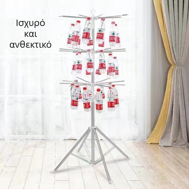 Αναδιπλούμενη δάπεδη βάση στέγνωσης για βρέφη, πολυλειτουργικός σταθερός κρεμάστηρας για νεογέννητα και παιδικά ρούχα, ράφι για πάνες