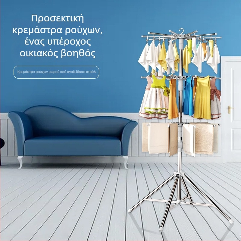 Αναδιπλούμενη δάπεδη βάση στέγνωσης για βρέφη, πολυλειτουργικός σταθερός κρεμάστηρας για νεογέννητα και παιδικά ρούχα, ράφι για πάνες