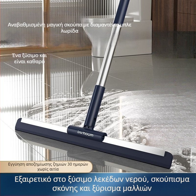 Μαγικός σιλικονούχος σκουπάκι για τουαλέτα και μπάνιο — εργαλείο καθαρισμού μαλλιών και δαπέδων