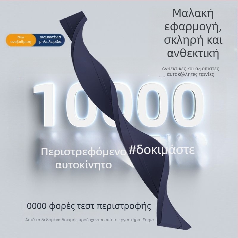 Μαγικός σιλικονούχος σκουπάκι για τουαλέτα και μπάνιο — εργαλείο καθαρισμού μαλλιών και δαπέδων