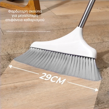 Σετ σκούπας και dustpan από ανοξείδωτο ατσάλι, οικιακή χρήση, ενιαίο σχέδιο