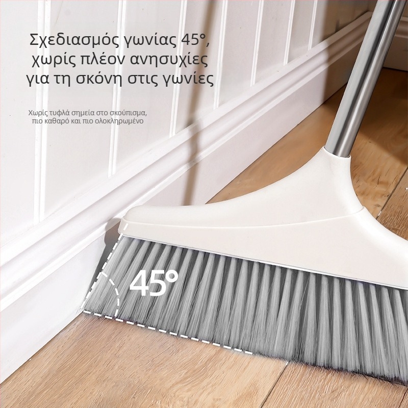 Σετ σκούπας και dustpan από ανοξείδωτο ατσάλι, οικιακή χρήση, ενιαίο σχέδιο
