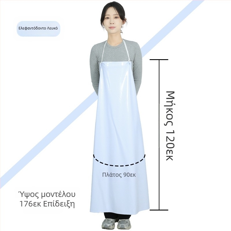 PVC αδιάβροχη ποδιά χωρίς μανίκια, ποιότητα τροφίμων, ανθεκτική σε οξέα και αλκάλια