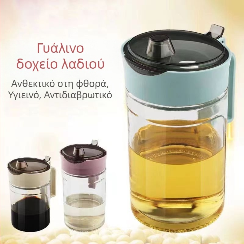 Γυάλινο δοχείο λαδιού με πατητό καπάκι, στεγανοποιημένο και αδιαρροϊκό· κατάλληλο για λάδι, σόγια σος και ξίδι