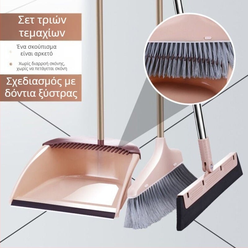 Σετ μαγική σκούπα και φτυάρι για οικιακή χρήση — σκούπα που δεν κολλάει στα μαλλιά