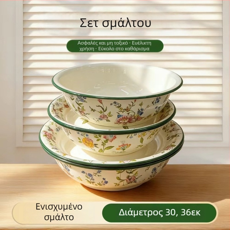 Μπολ ζύμωσης από σμάλτο με καπάκι, μεγάλο κυκλικό για οικιακή χρήση