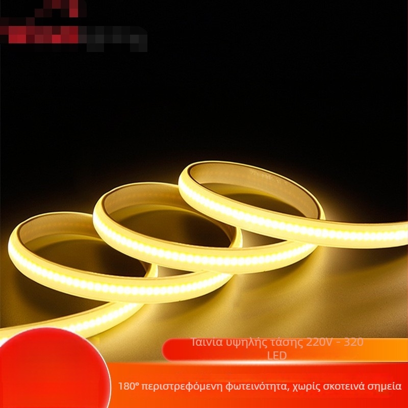 Ταινία LED COB 220V, 320 LED, 8W, 90 CRI, δέσμη 180°, αδιάβροχη, εύκολη εγκατάσταση για ντουλάπες και βιτρίνες