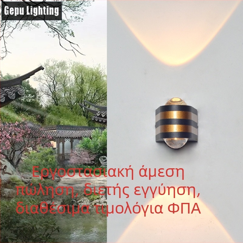 LED εξωτερικό φωτιστικό τοίχου, αδιάβροχο, με δύο κεφαλές, για εξωτερικούς τοίχους, αλουμινένιο περίβλημα, 220V, IP65
